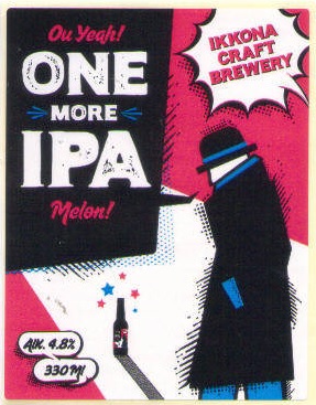 Roznava   - Ikkona - One More IPA Melon