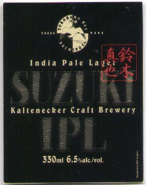 Roznava  - Kaltenecker - Suzuki IPL