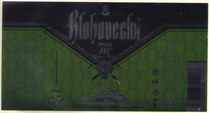 Trakovice - Smadna Tava - Hlohovecky leziak 10