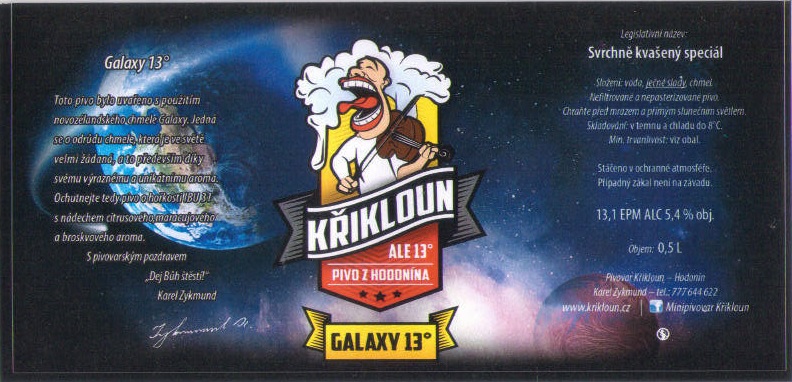 Galaxy 13 0,5 L
