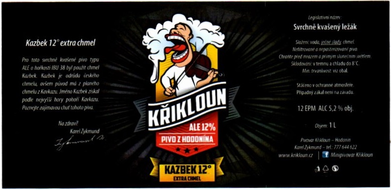 Kazbek 1 L 2