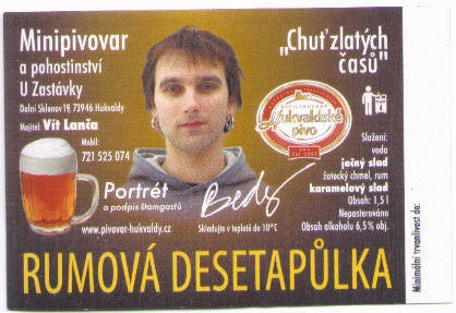 Rumova Desetapulka