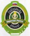 Moravsky Svaty Jan - Svatojansky pivovar - Imperial Porter