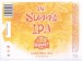 Holíč - Wywar - Sunny IPA 2 - x
